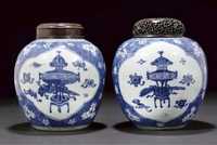 Kangxi A pair of blue and white ginger jars